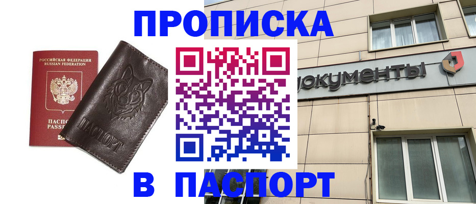 форма 3 в Костомукше